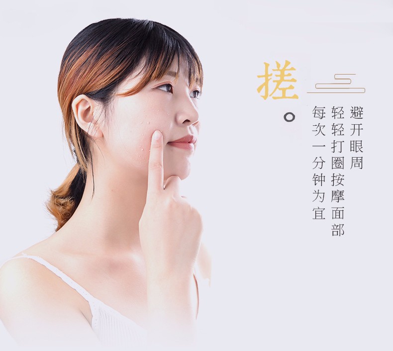 珀莱雅祛死皮啫喱产品图10